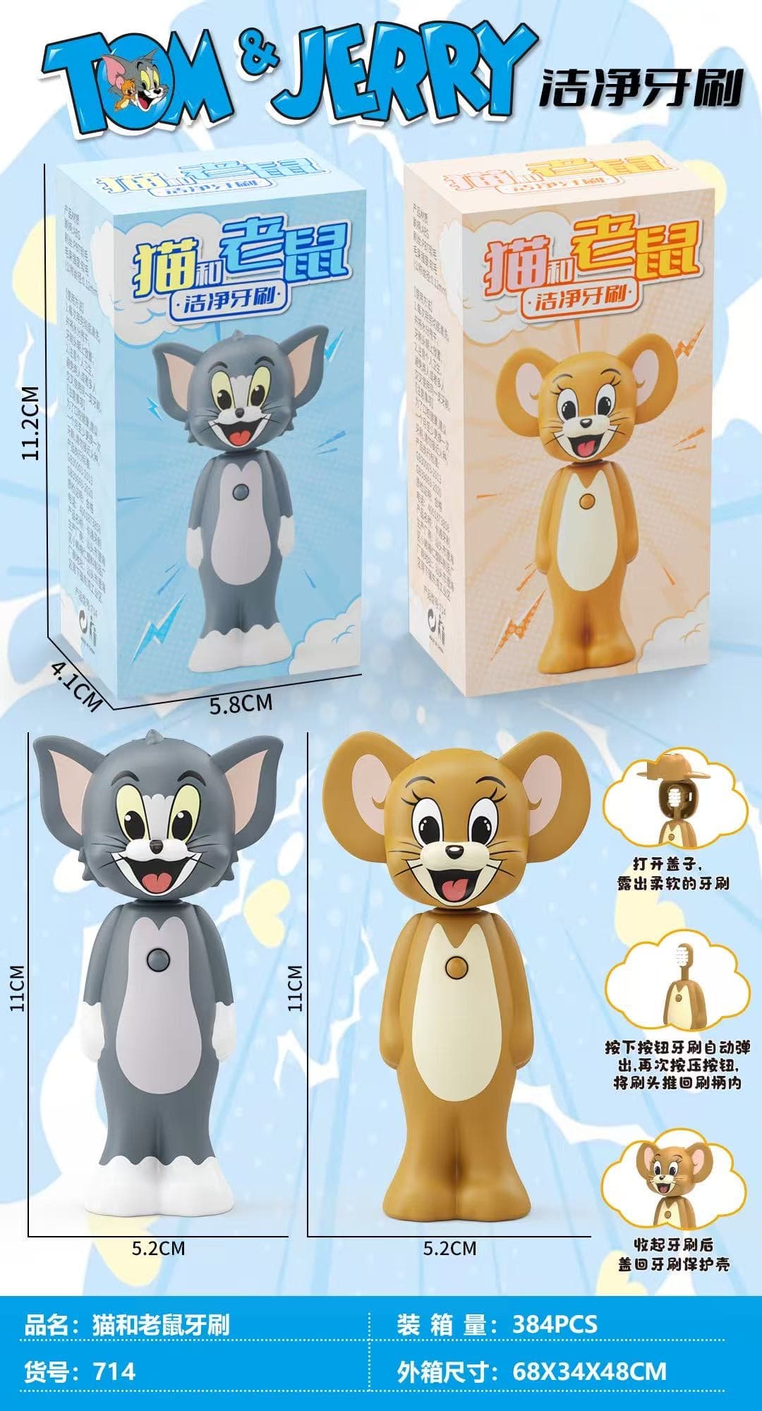 Tom and Jerry Kids' Toothbrush