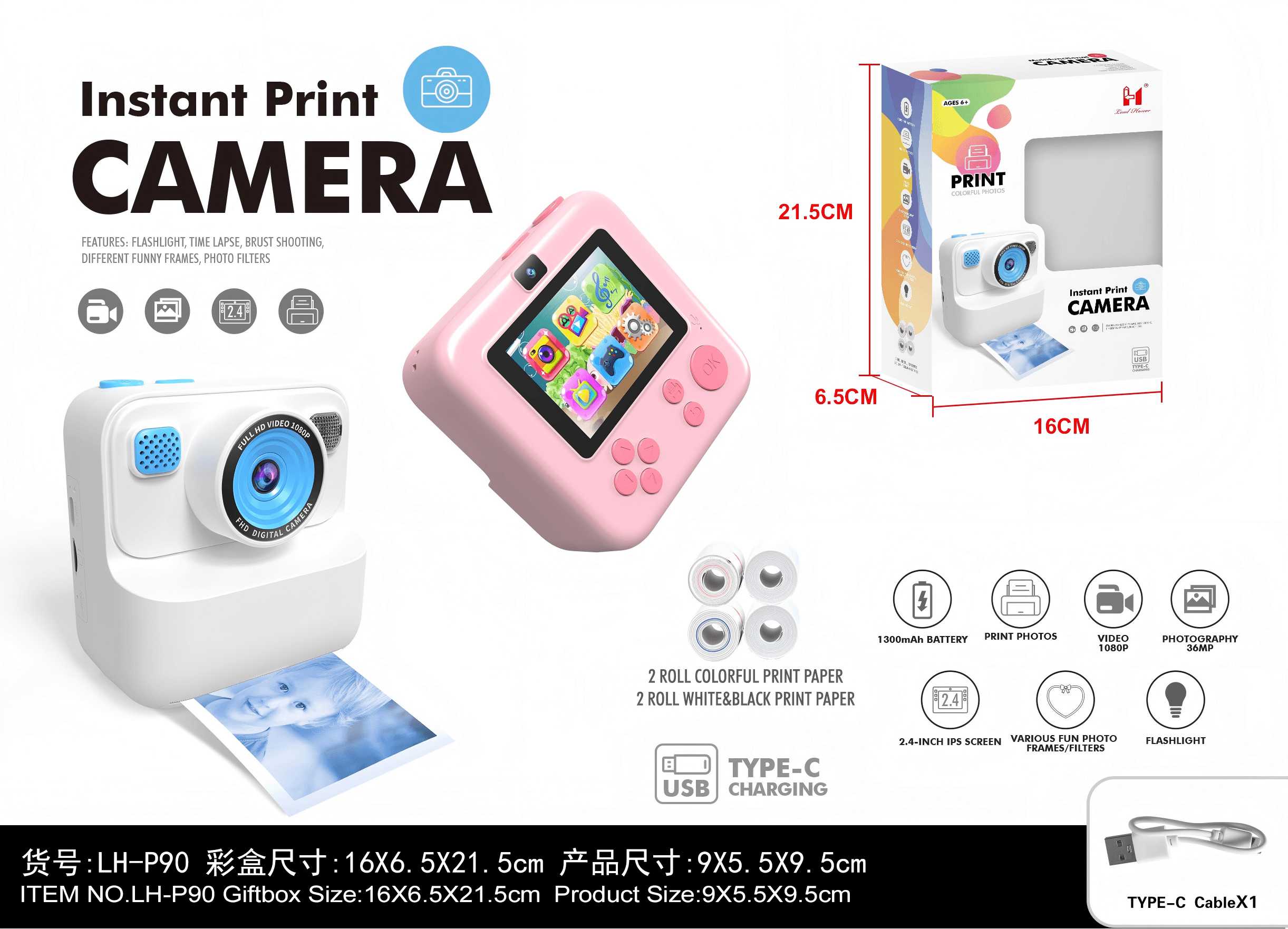 2.4G Photo & Video Camera with Printing