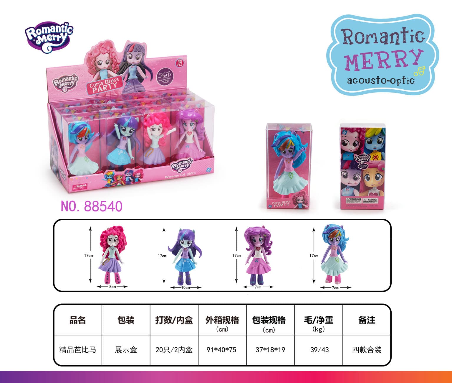 Premium Barbie Horse Novelty Toy Playhouse Set