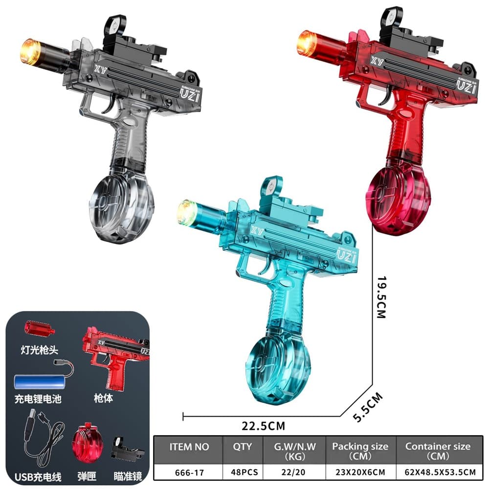 M416 Electric Water Gun Flamethrower Edition with Light Sync