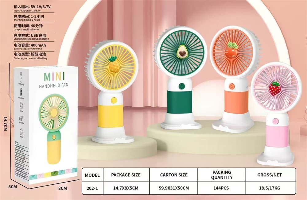Fruit Fan Electric Handheld Fan Portable Desktop Fan Toy