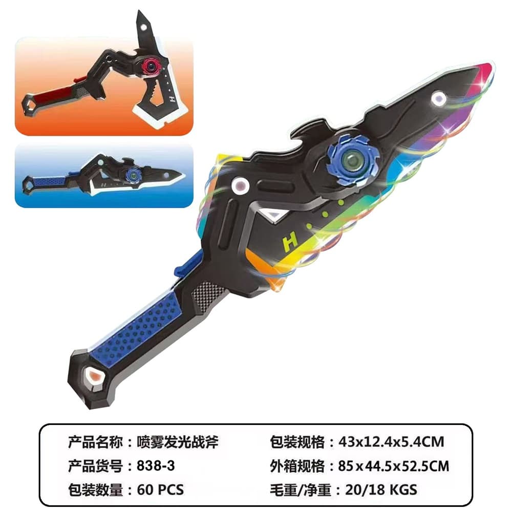 Axe Lightsaber Toy 2-in-1 Battle Blade Dual Form Spray with Light