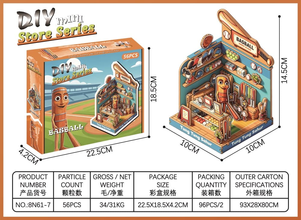 DIY Baseball Shop Miniature Scene 3D Wooden Puzzle