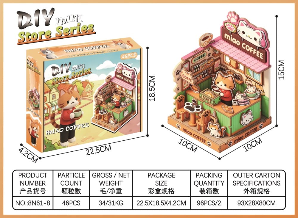 DIY Cat Cafe Miniature Scene 3D Wooden Puzzle