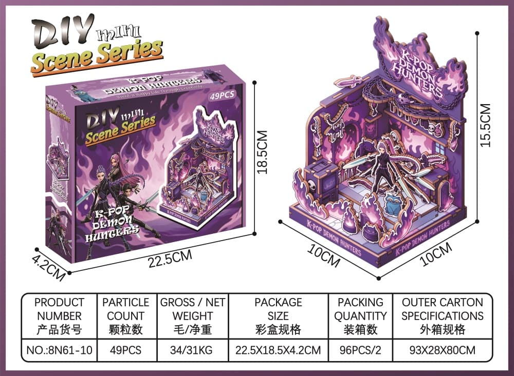 DIY Demon Hunter Miniature Scene 3D Wooden Puzzle