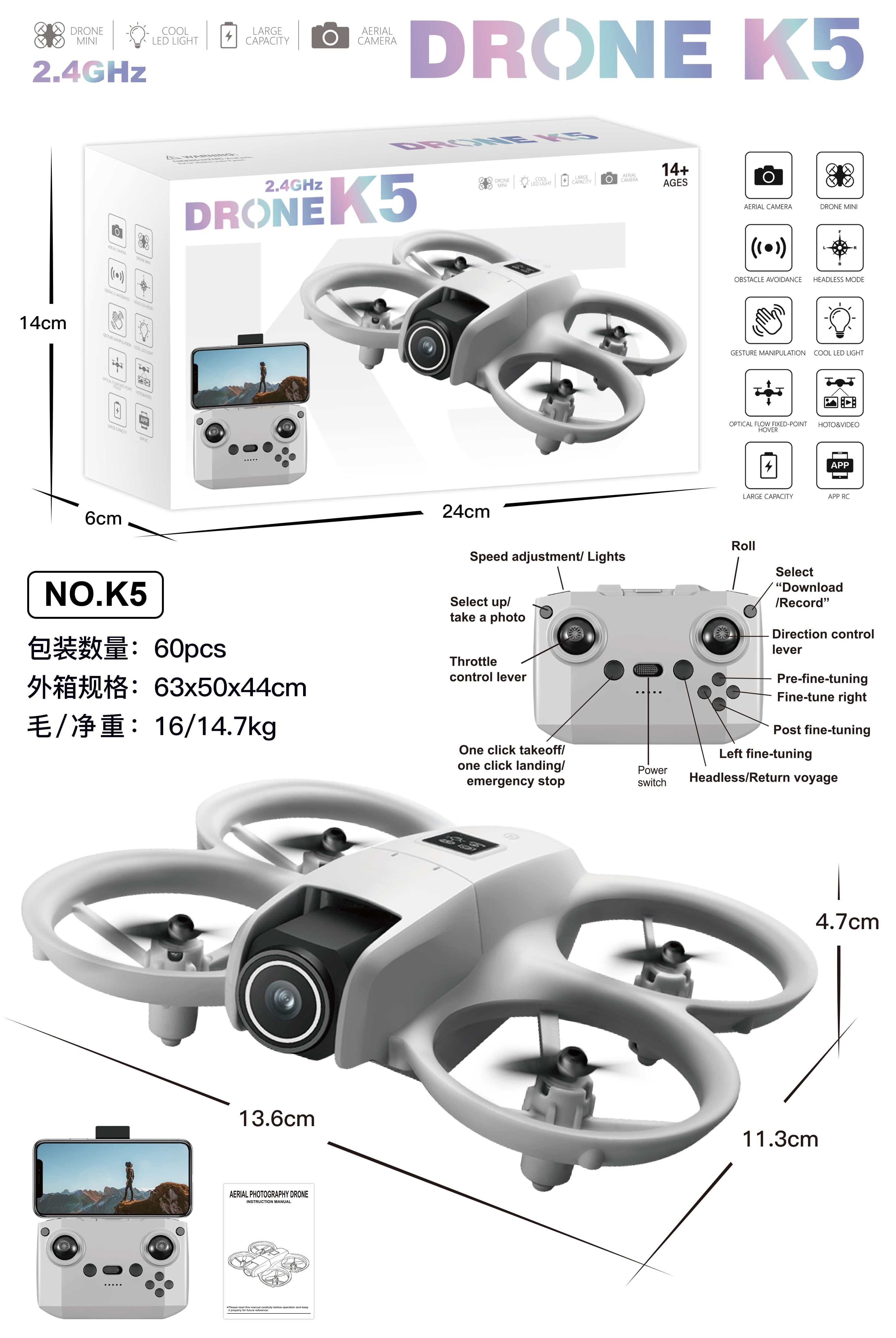 Remote Control Drone/Aircraft/RC Plane