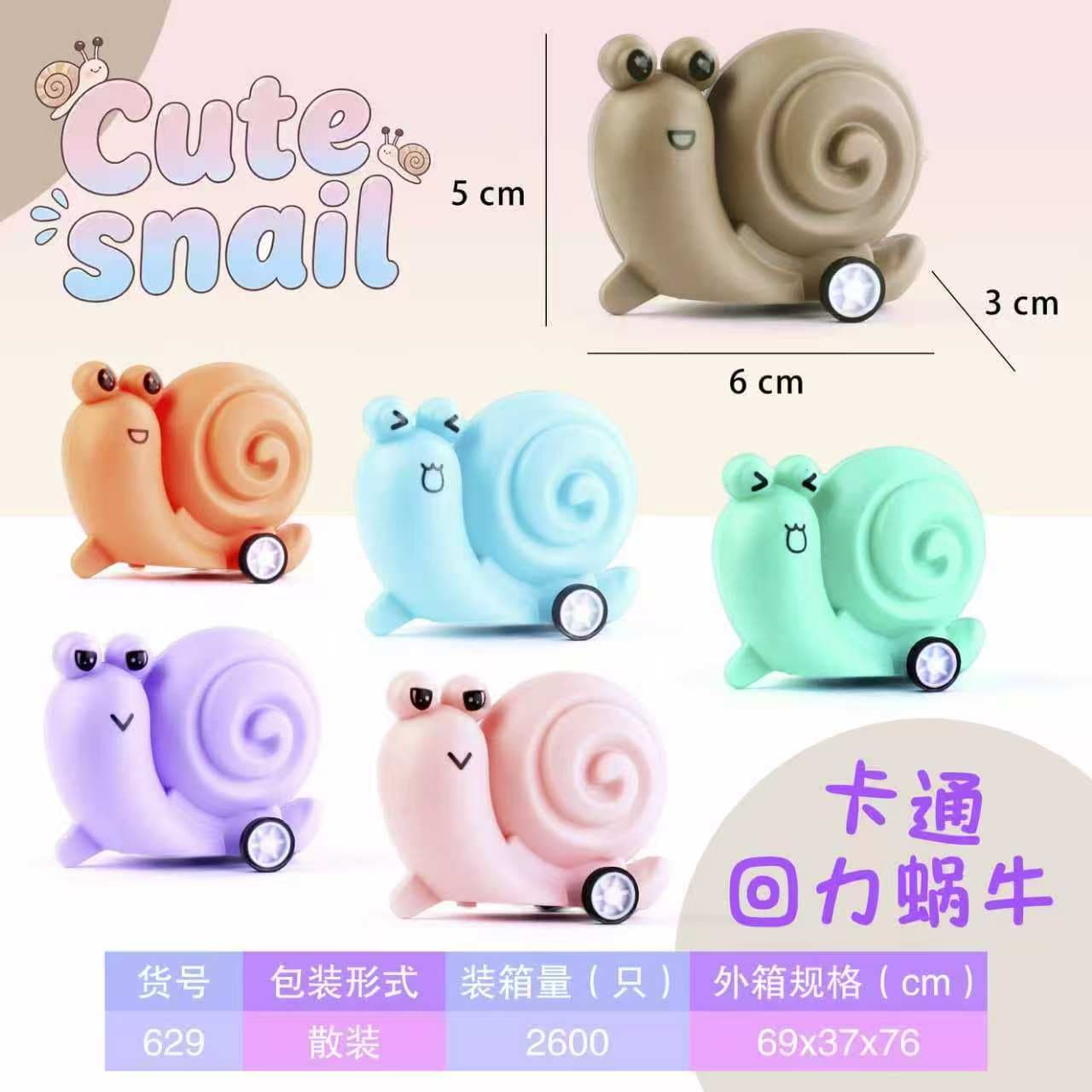 Cartoon Pull-Back Snail