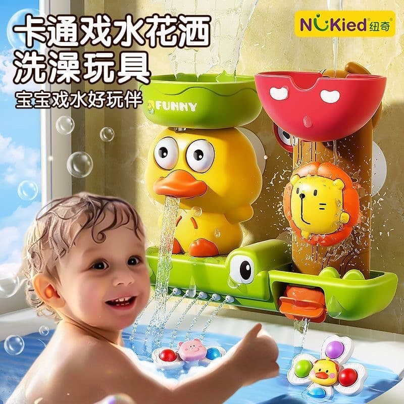 Baby Bath Toy Yellow Duck Water Play for Infants Indoor Bathroom Children's Shower Boys Girls Popular Bathing