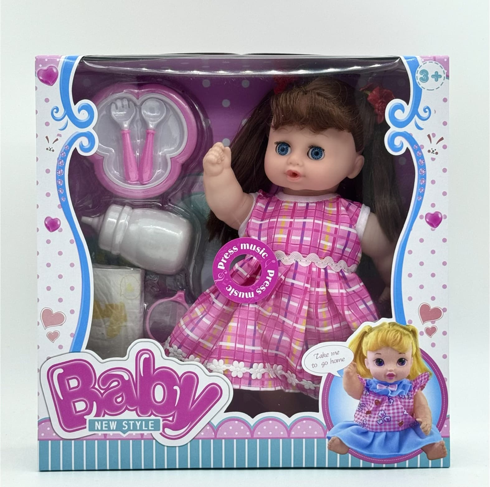 12-inch Music Doll with Accessories Set (Bottle, Glasses, Diaper)