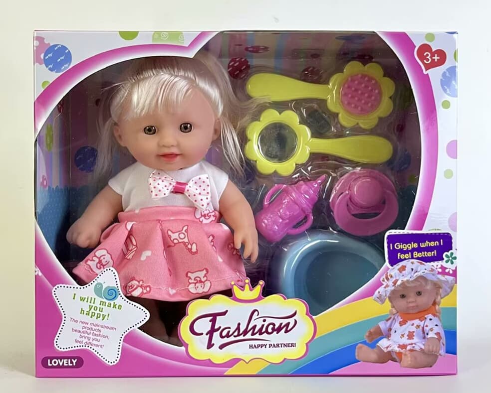 8-inch Vinyl Doll with Comb, Mirror, Bottle, Pacifier, and Potty