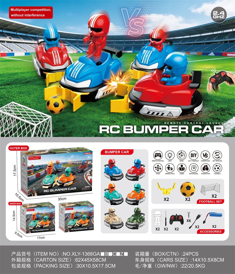 Bumper Car Launcher (Soccer Edition)