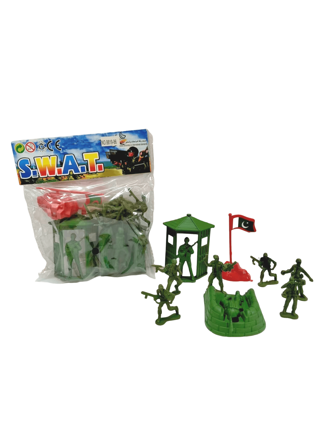 Military Set
