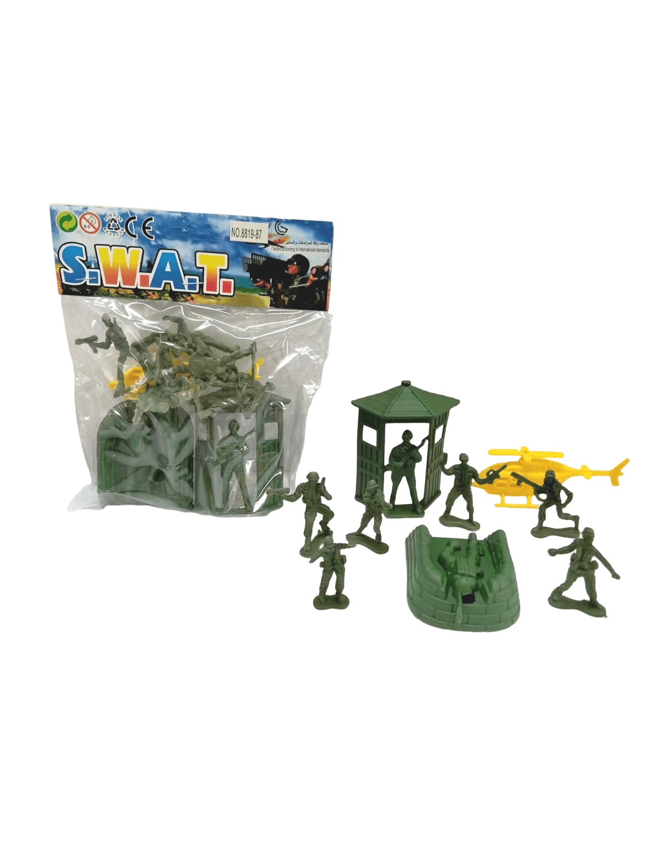 Military Set