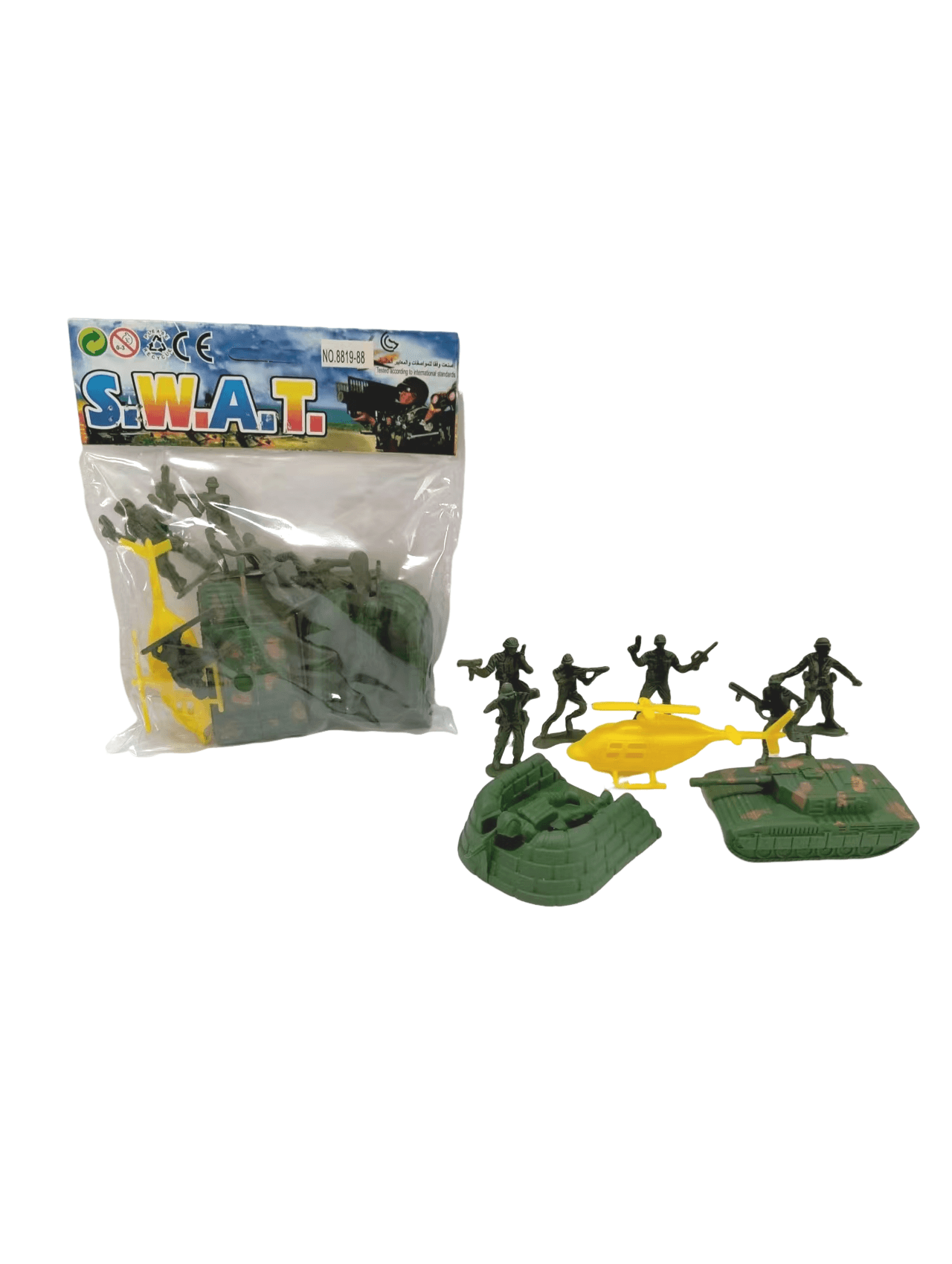 Military Set