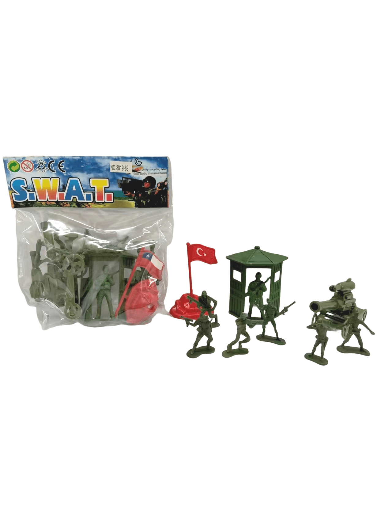 Military Set