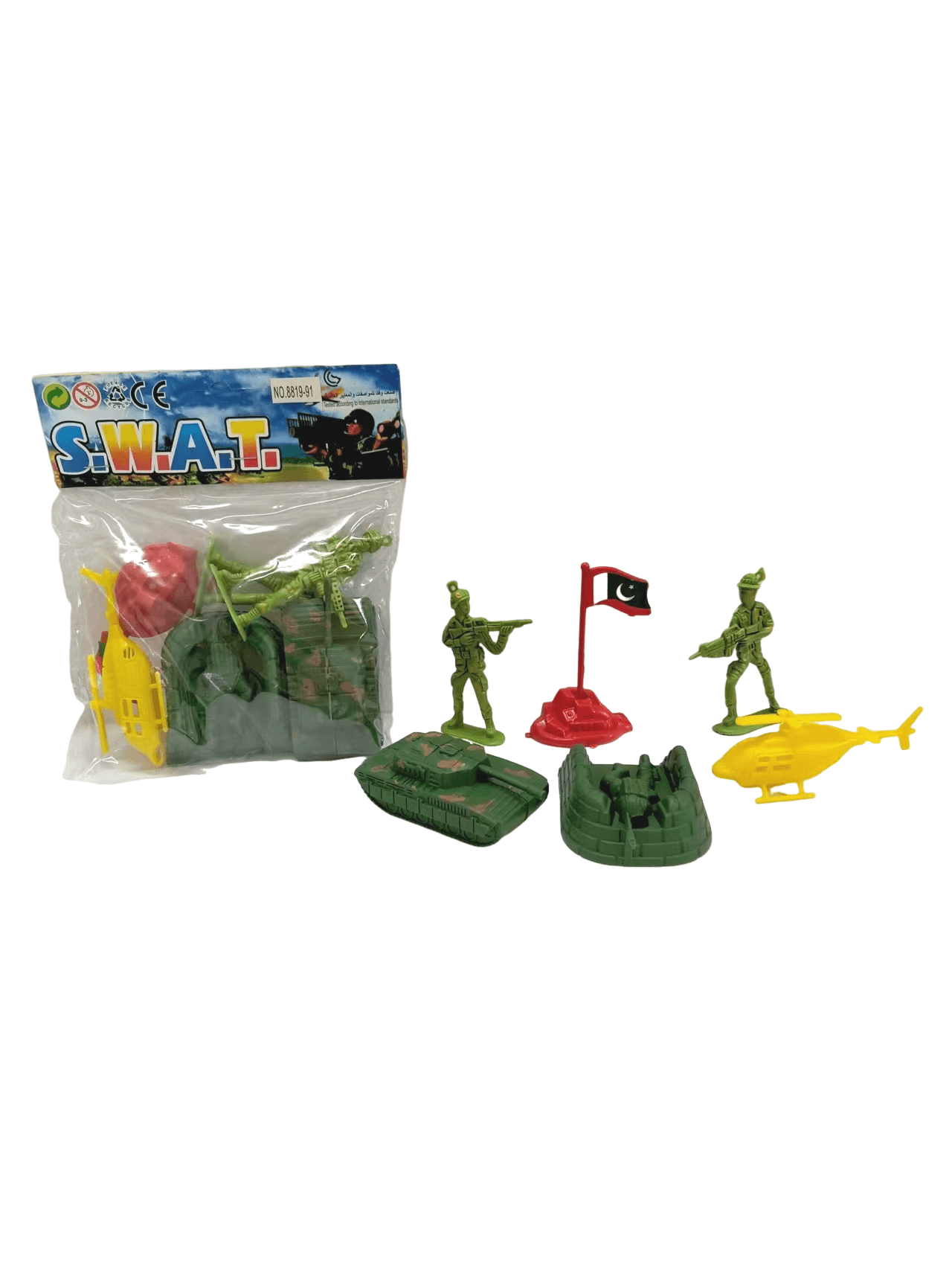 Military Set