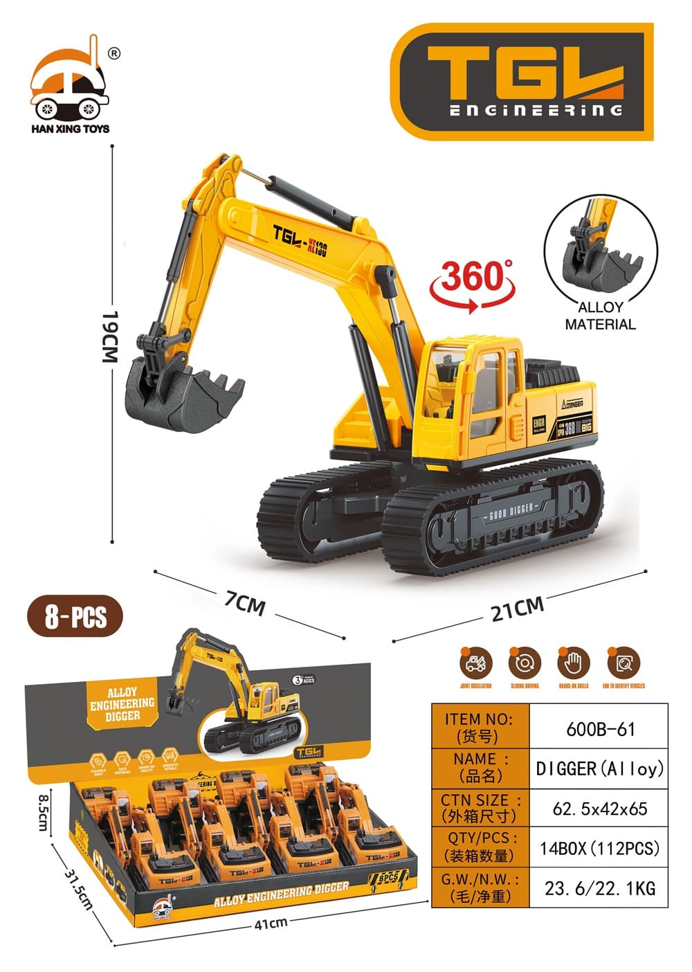 TGL Alloy Simulation Model Excavator Engineering Vehicle