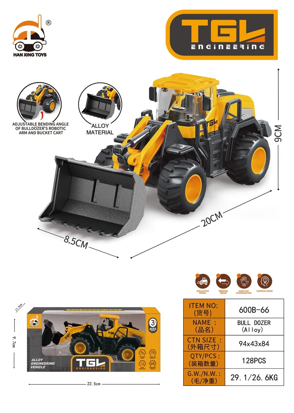 TGL Alloy Simulation Bulldozer Engineering Vehicle