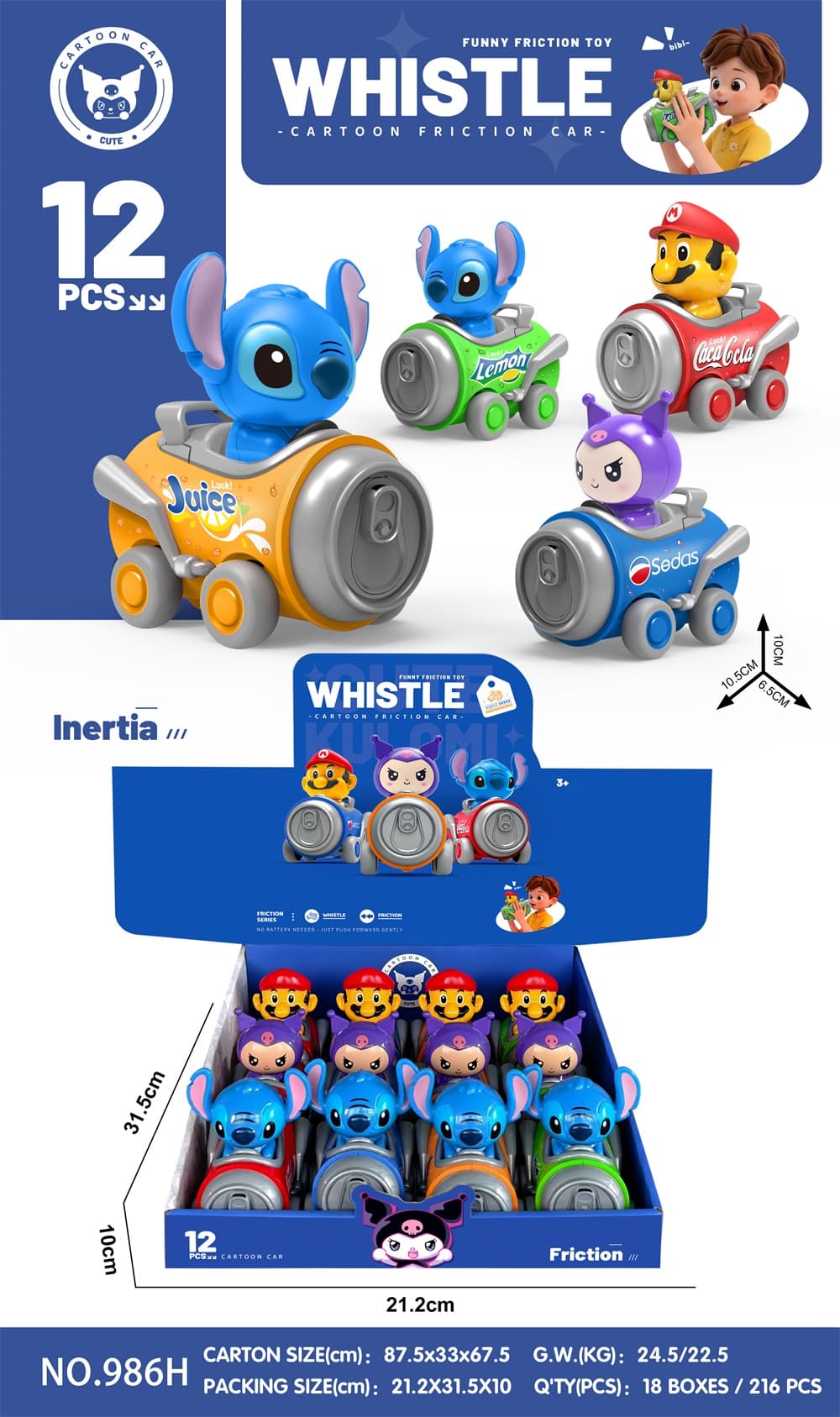 Inertial Can Whistle Car (Can Hold Candies)