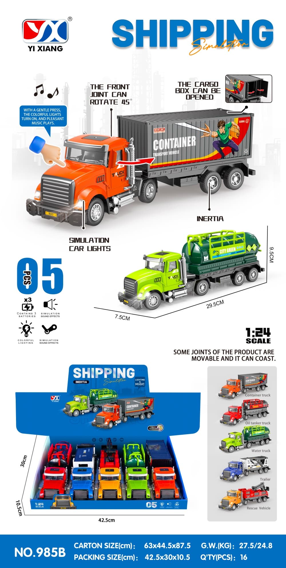 Sound and Light Inertia American Tractor (5 Assorted Styles)