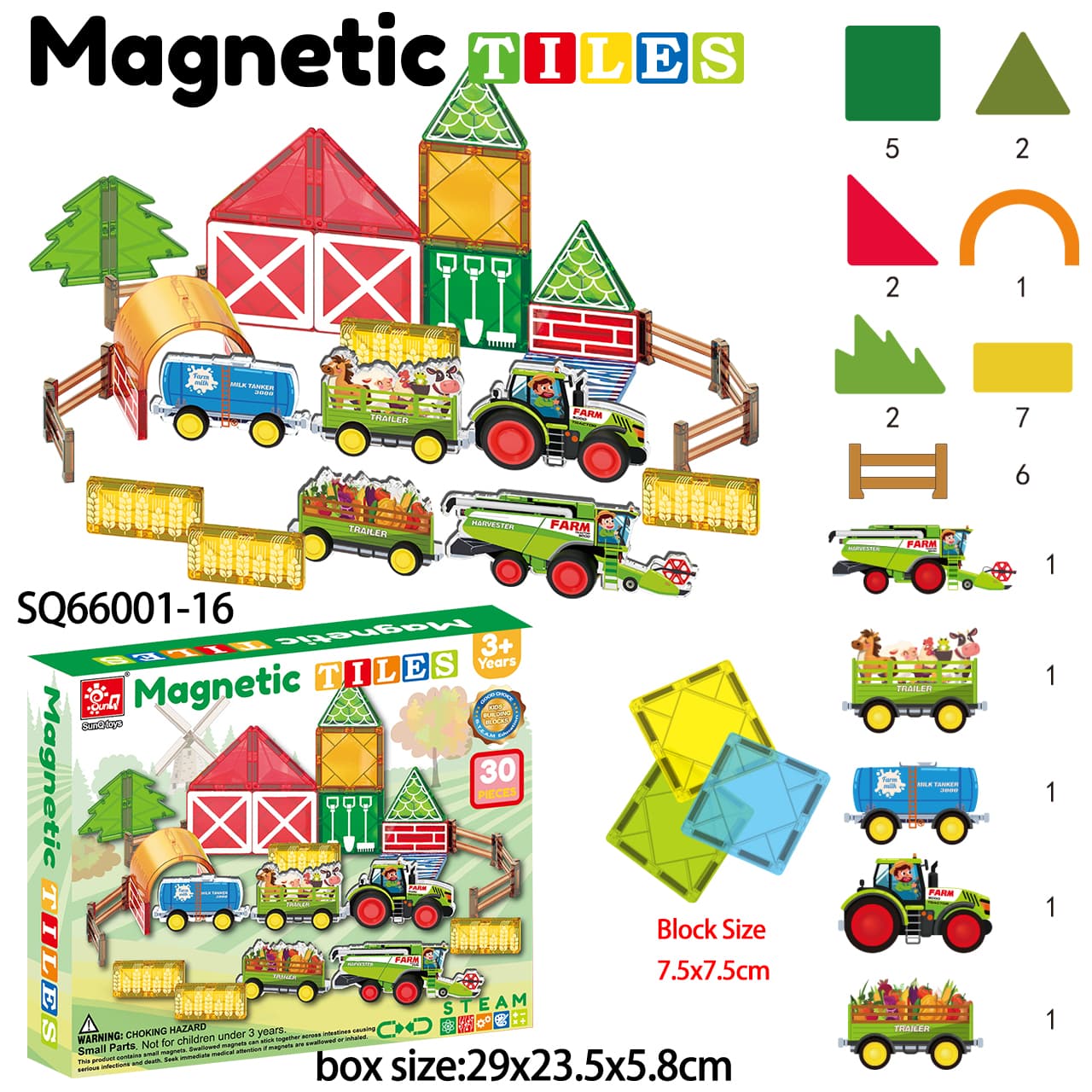 7.5cm Magnetic Tiles Farm Tractor Series Magnetic Blocks (30pcs)