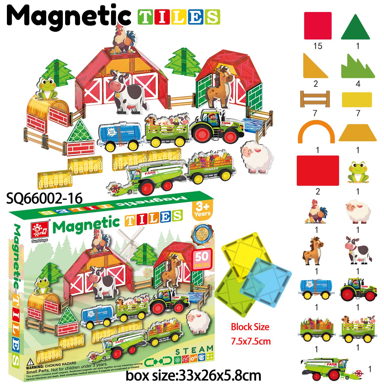 7.5cm Magnetic Tiles Farm Tractor Series (50pcs)