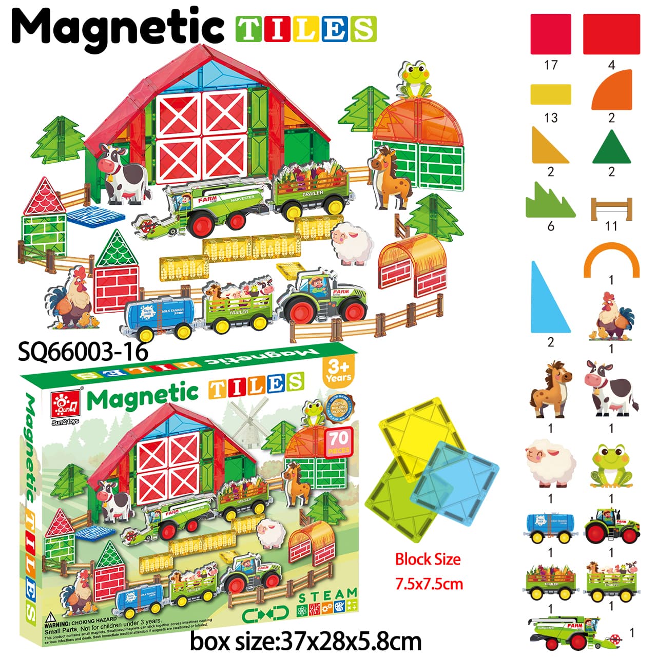 7.5cm Magnetic Tiles Farm Tractor Series Magnetic Blocks (70pcs)