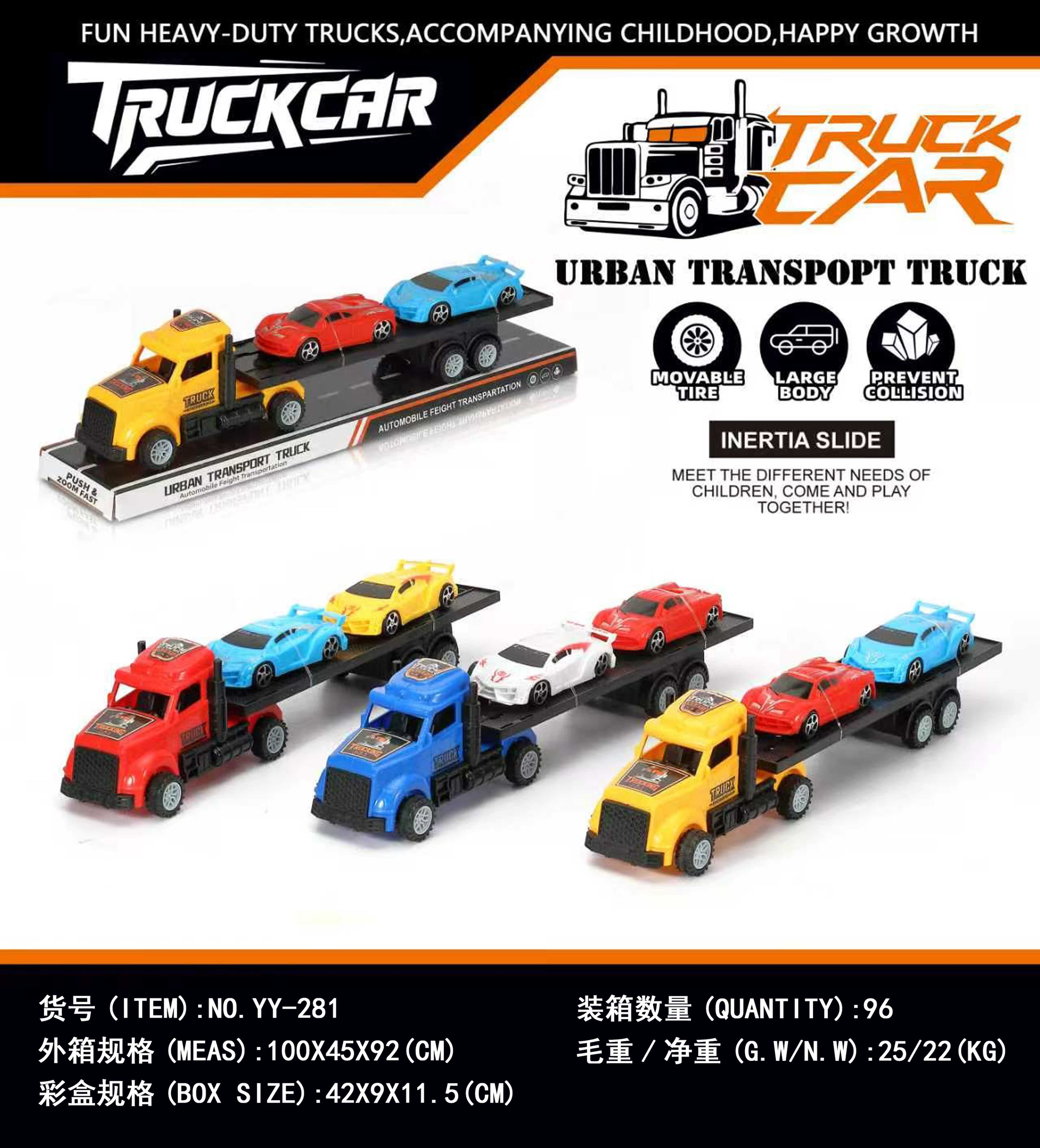 Inertial American Semi-Truck with Two Sports Cars