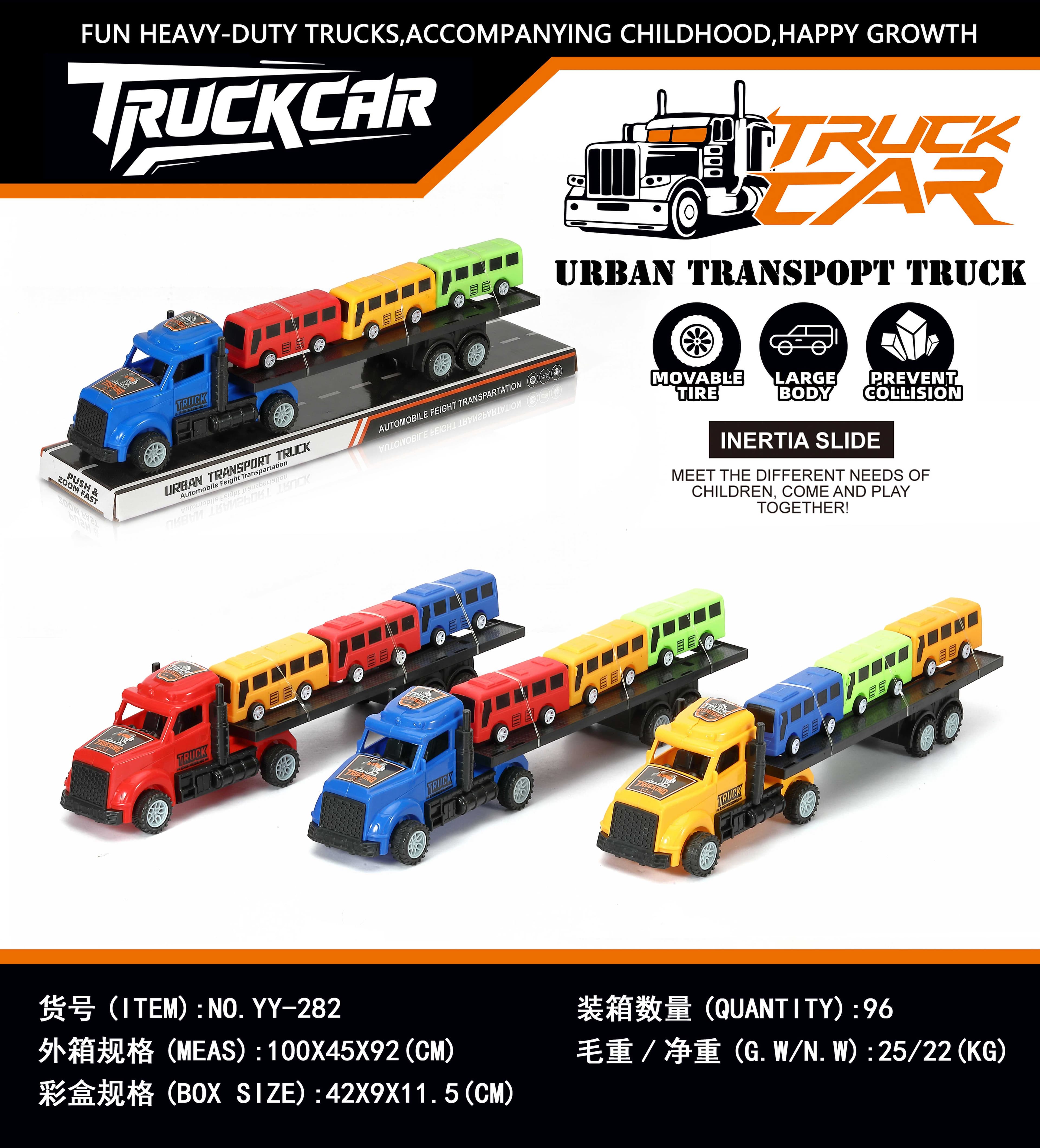 Inertial American Semi-Truck with Three Buses