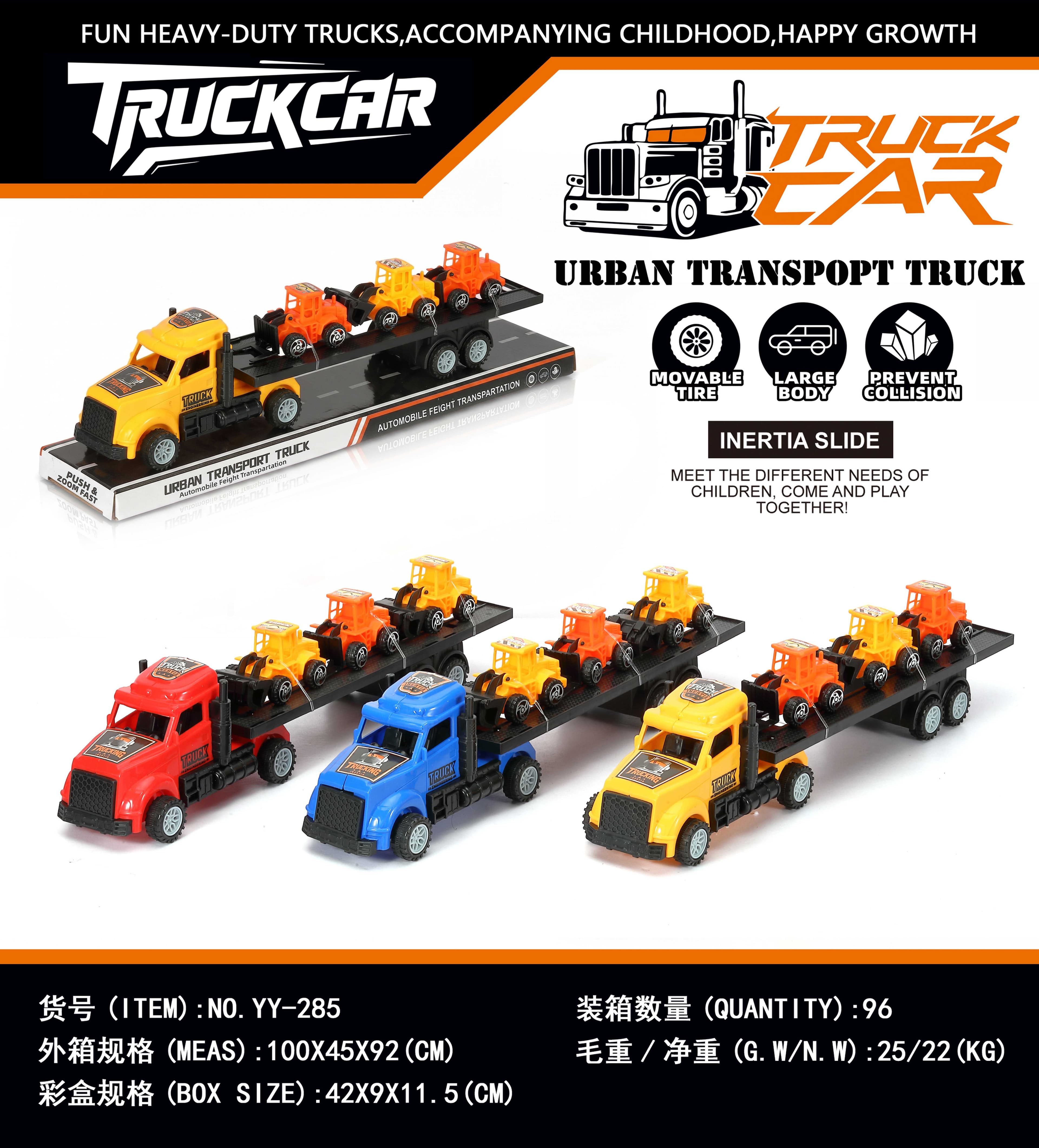 Inertial American Semi-Truck with Three Construction Vehicles
