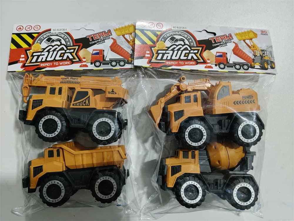 Inertia Engineering Vehicle Set