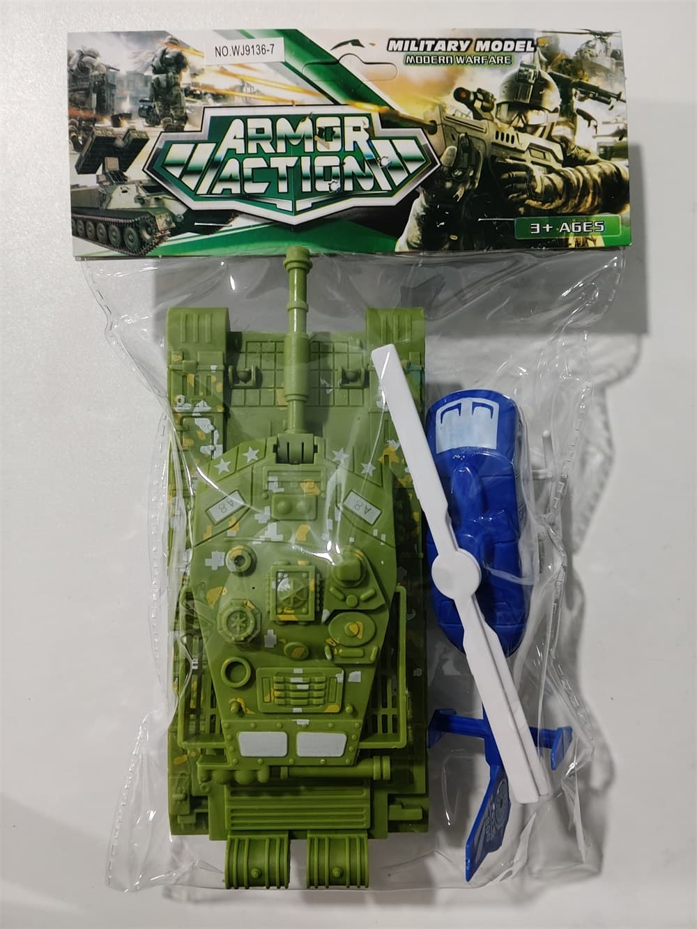 Camouflage Inertia Tank + Pull Back Plane