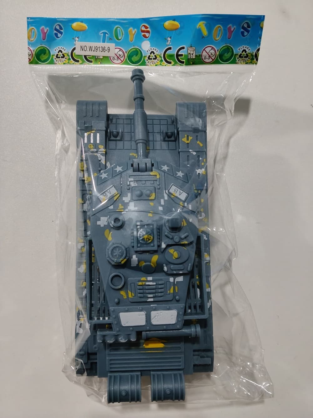 Inertia Color Tank