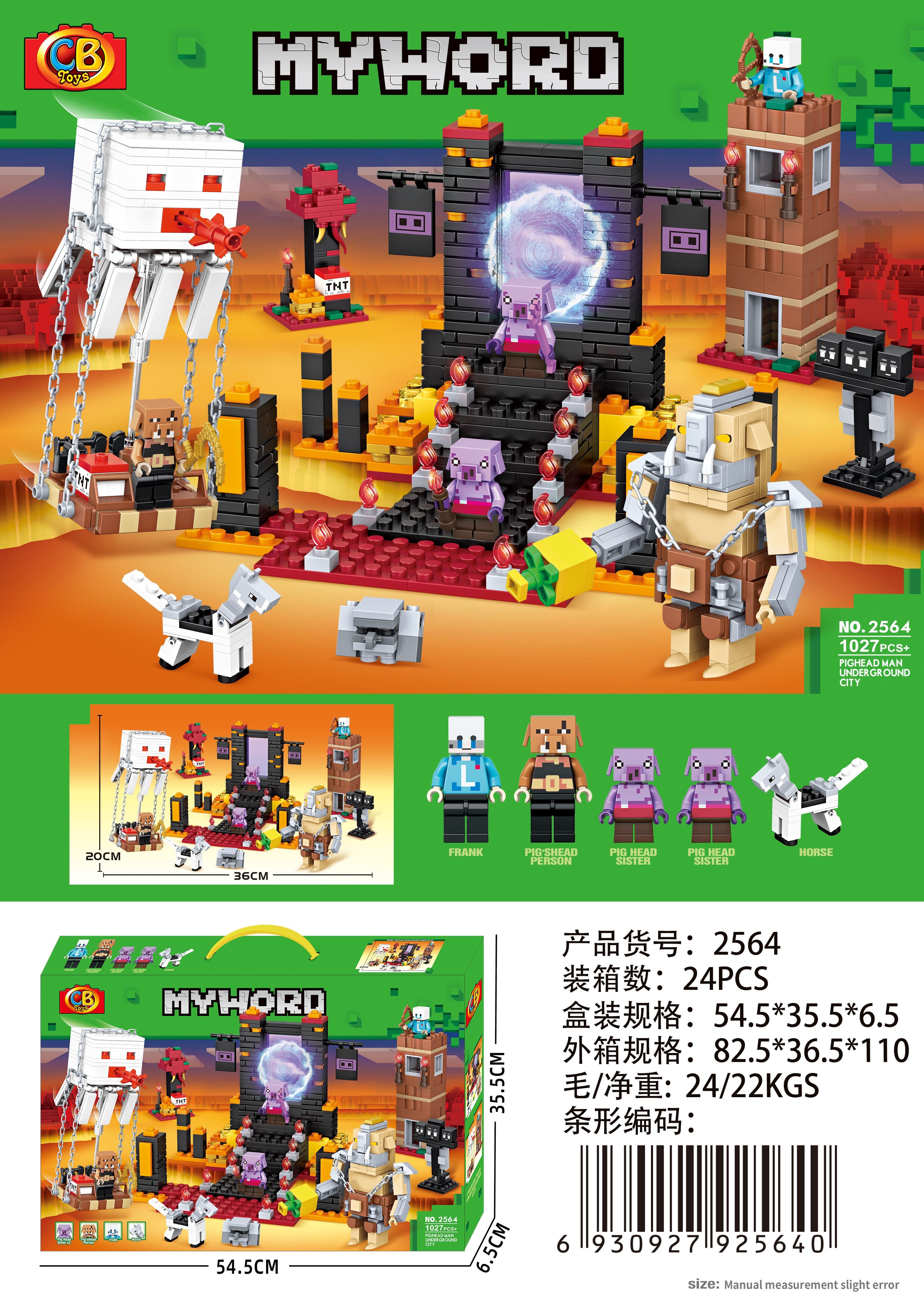 Minecraft Building Blocks 1027PCS