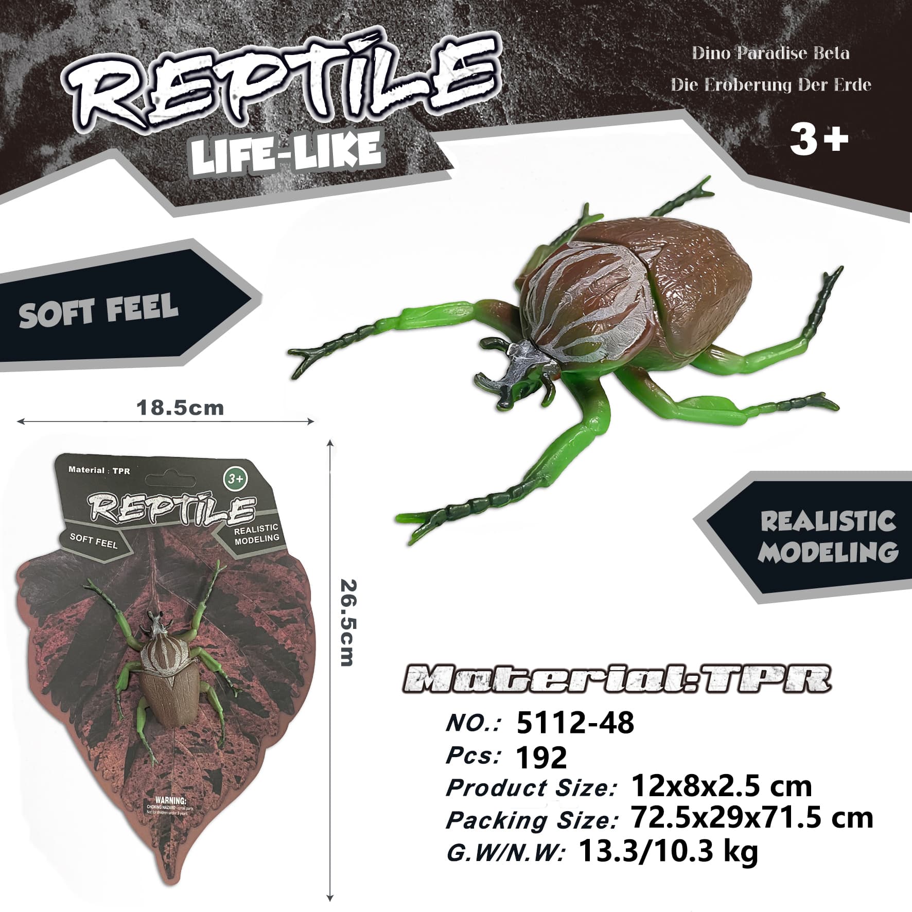 Giant Flower Beetle