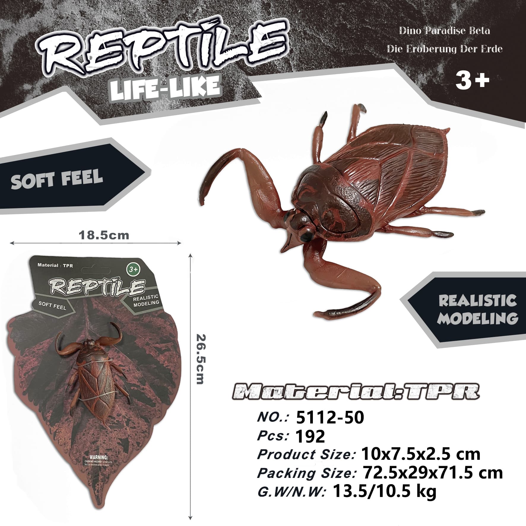 Giant Water Bug