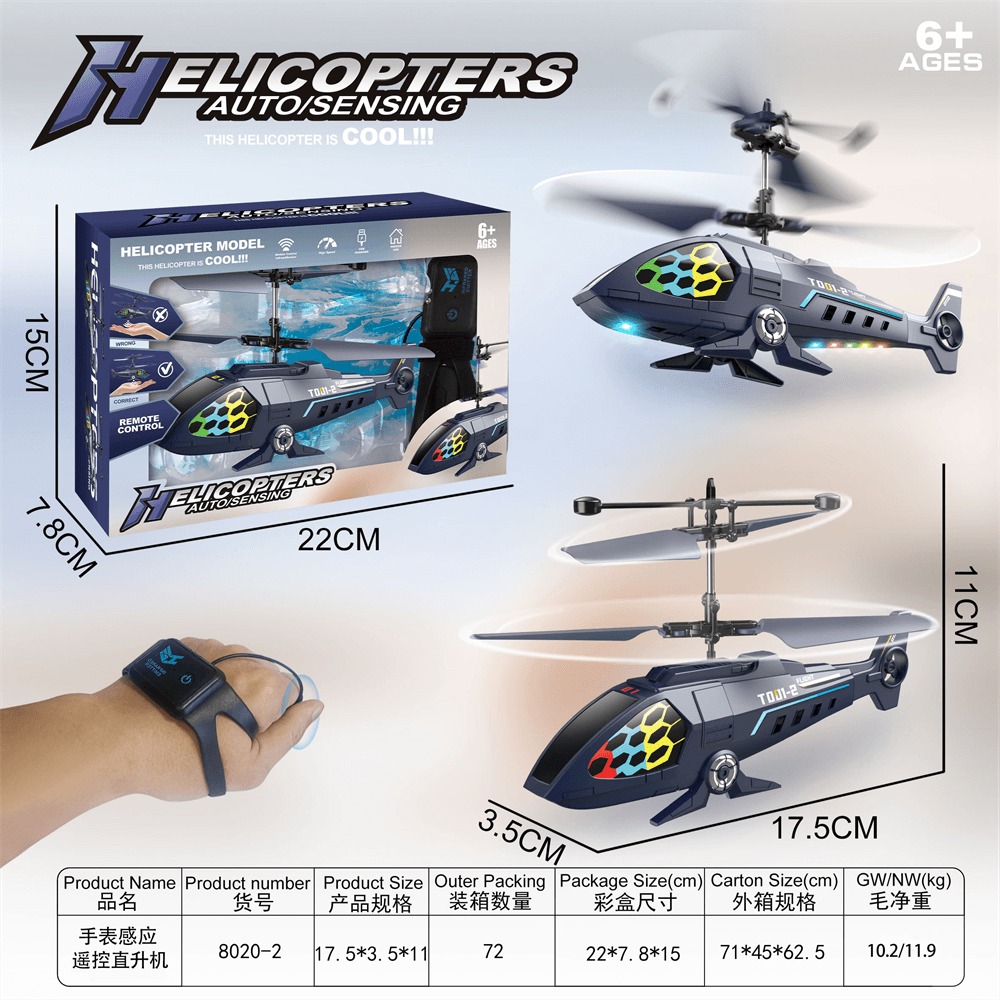 Watch-Controlled Remote Helicopter (Kids' Interactive Toy Helicopter)