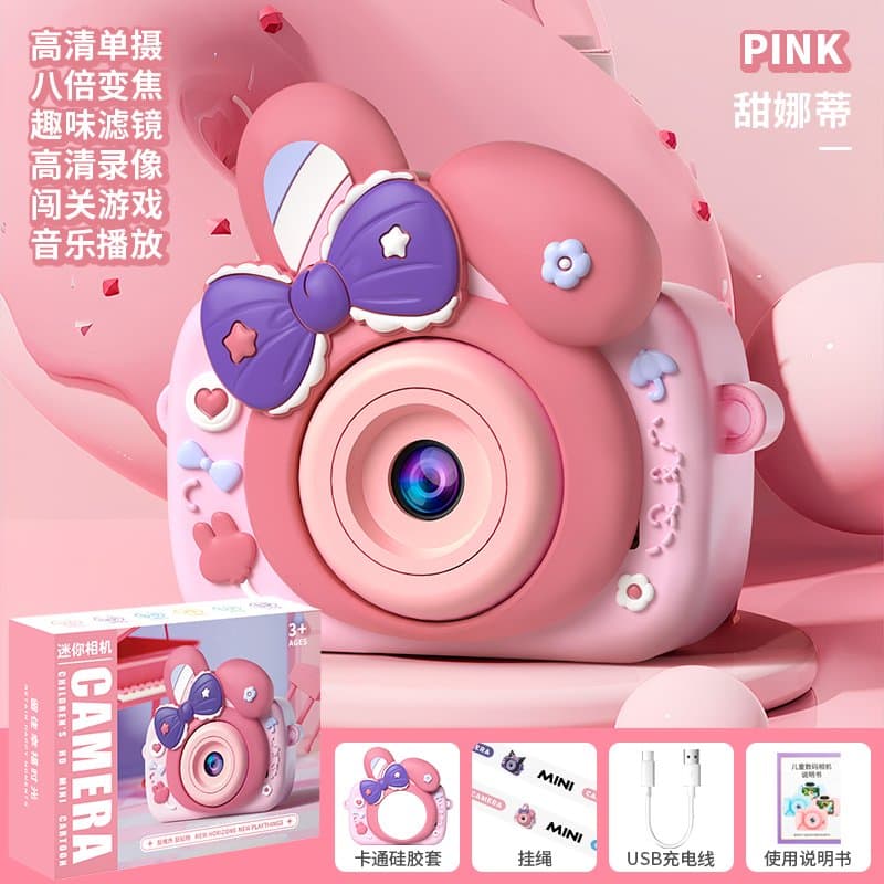 HD Dual Camera - Tinnadi - with Silicone Case
