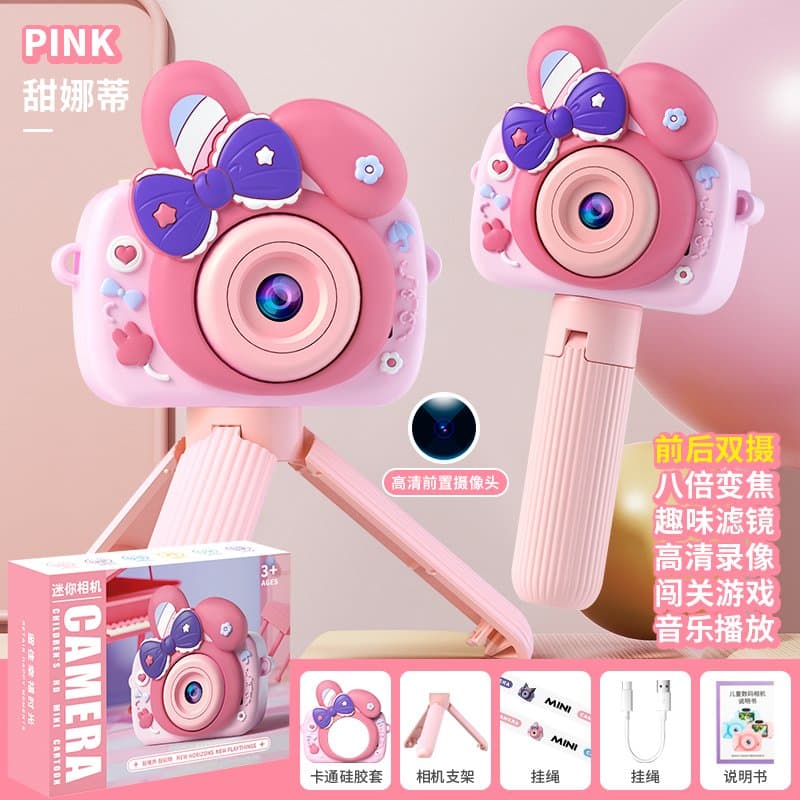 HD Dual Camera - Tinnadi - with Silicone Case (with Mount)