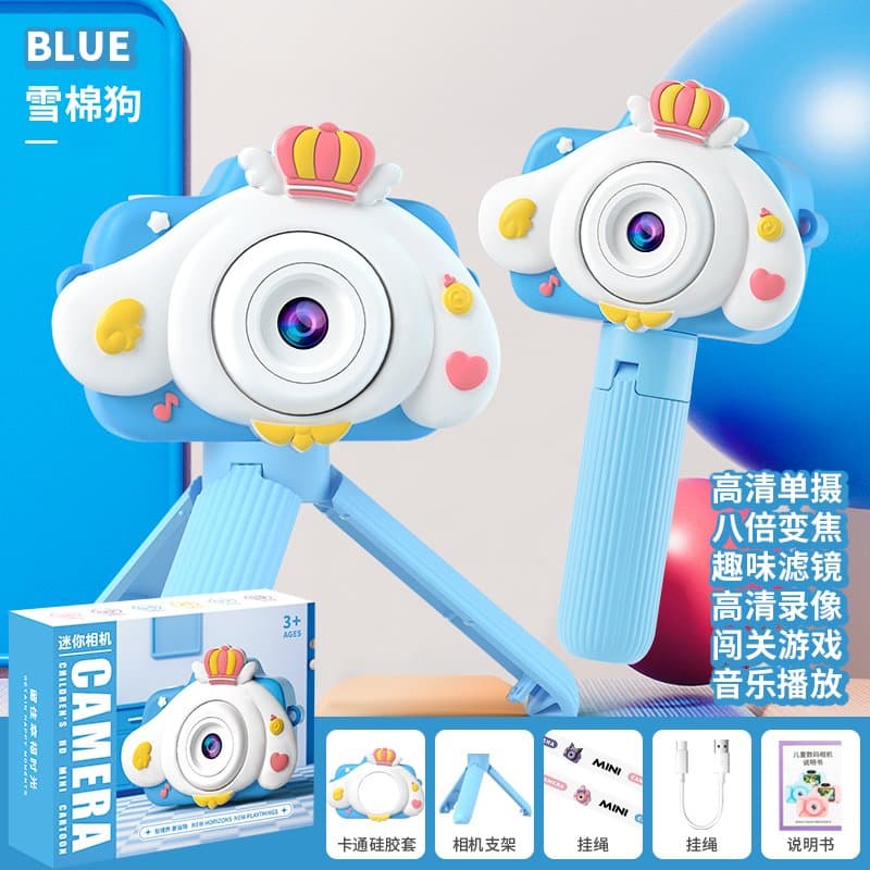 HD Edition - Dual Camera - Snow Cotton Dog - with Silicone Case (Includes Shooting Stand)