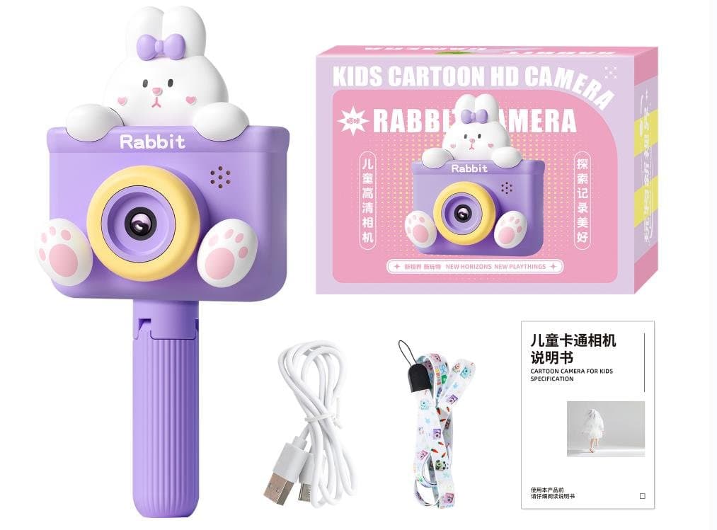 High Definition Version - Dual Camera Wish Rabbit Purple (with Shooting Stand)