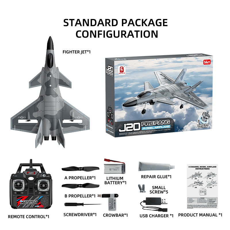 J20 Brushless Fighter (with Full-Bearing Remote Controller)