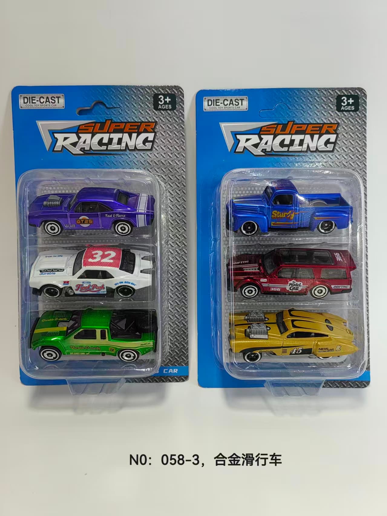 Alloy Ride-On Car