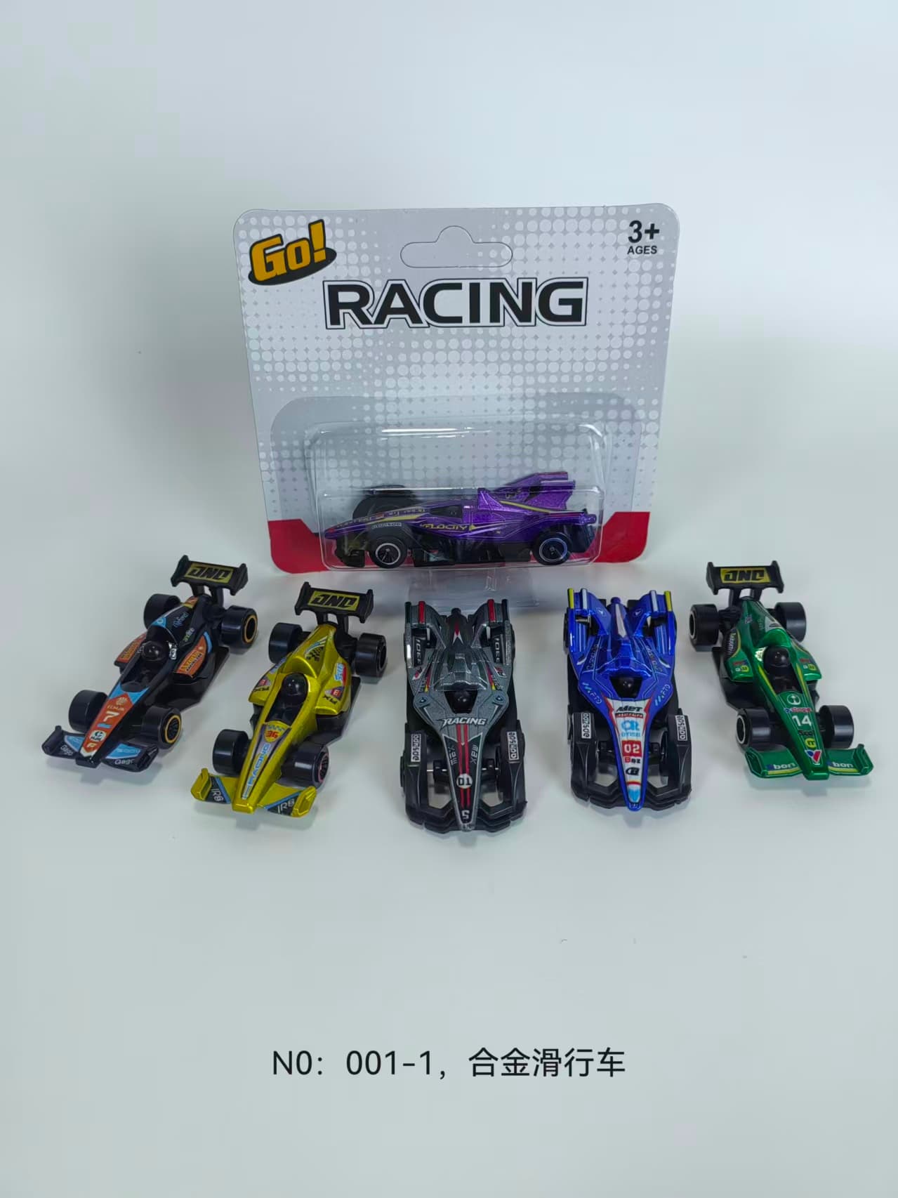 Alloy Ride-On Car