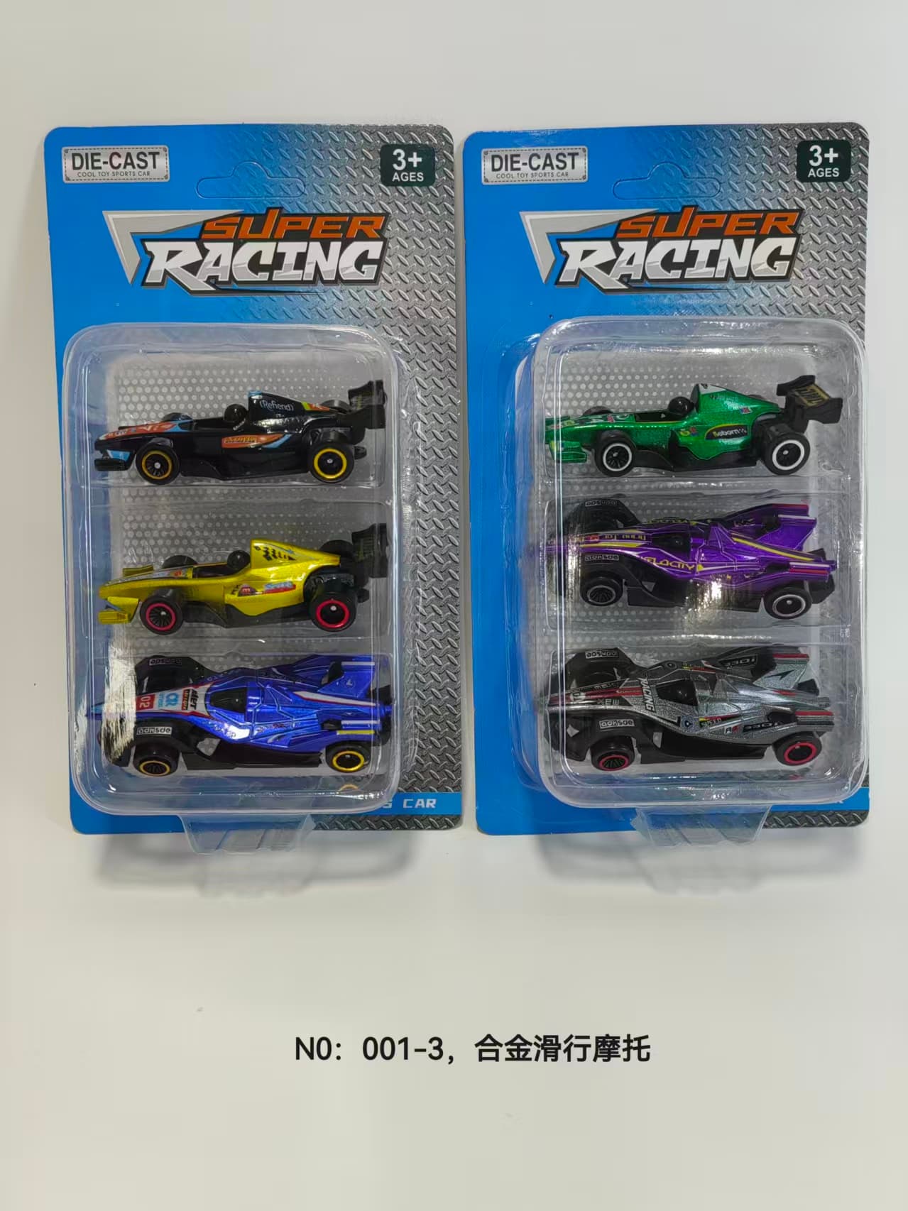Alloy Ride-On Car