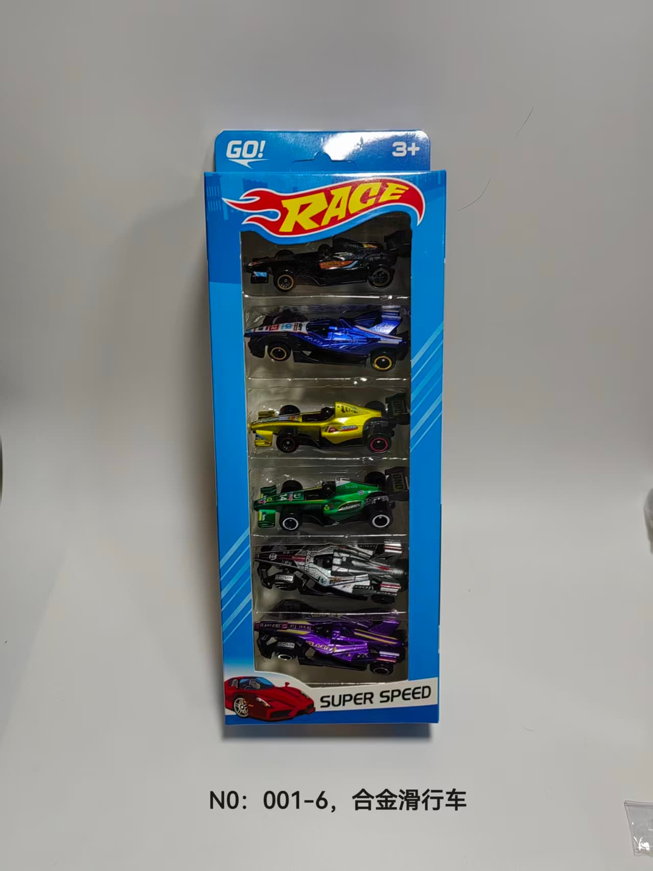 Alloy Ride-On Car