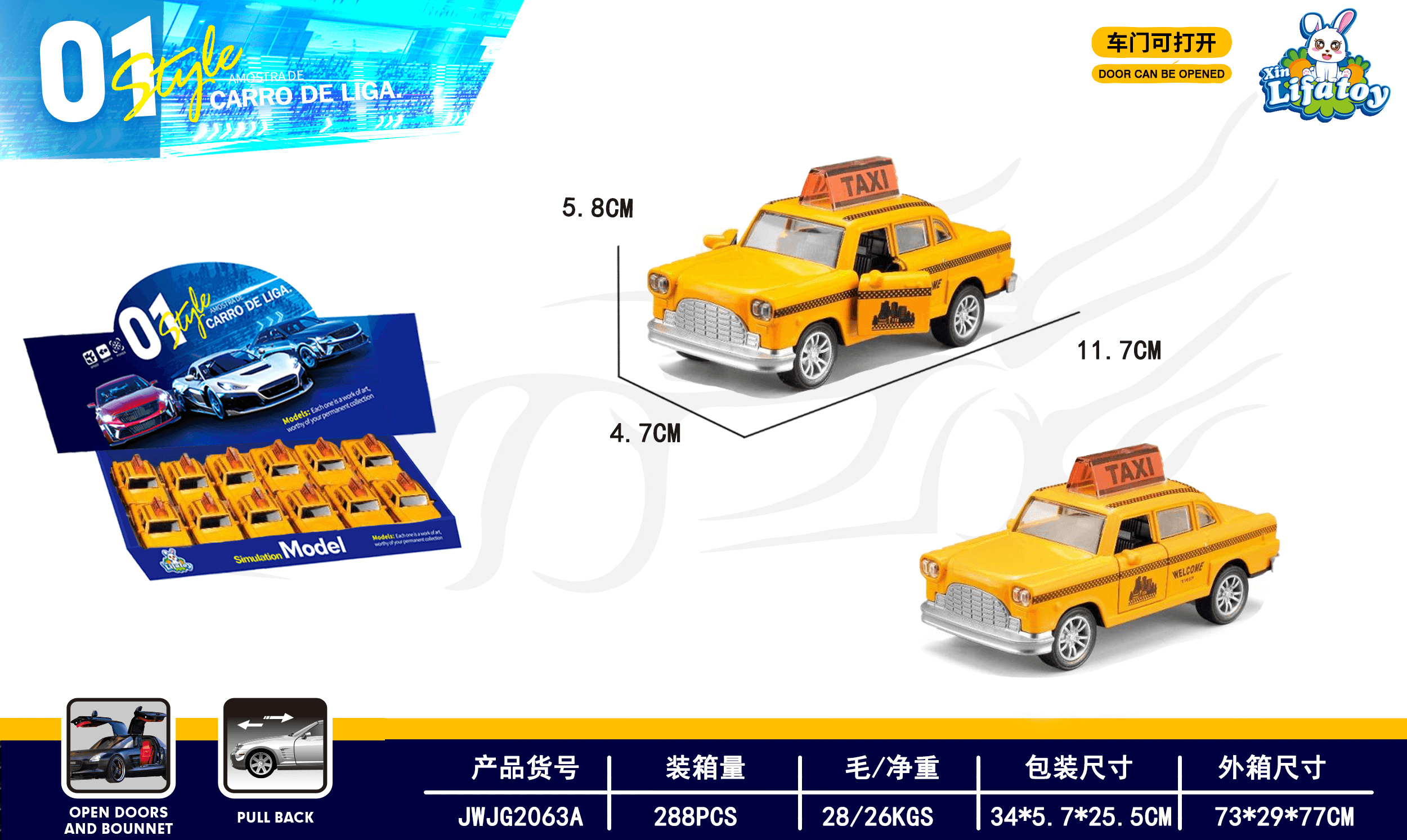 Alloy Pull-Back Taxi (12PCS)
