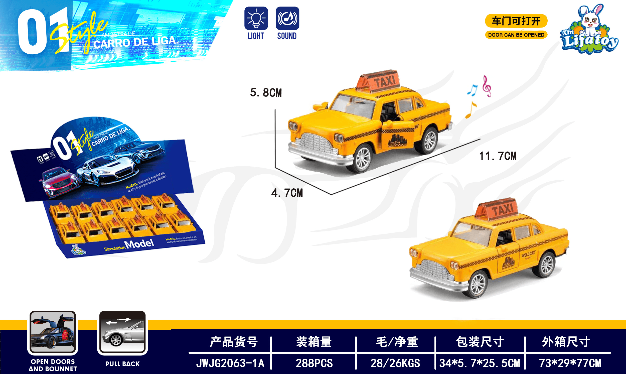 Alloy Pull-Back Light & Sound Taxi (12PCS)
