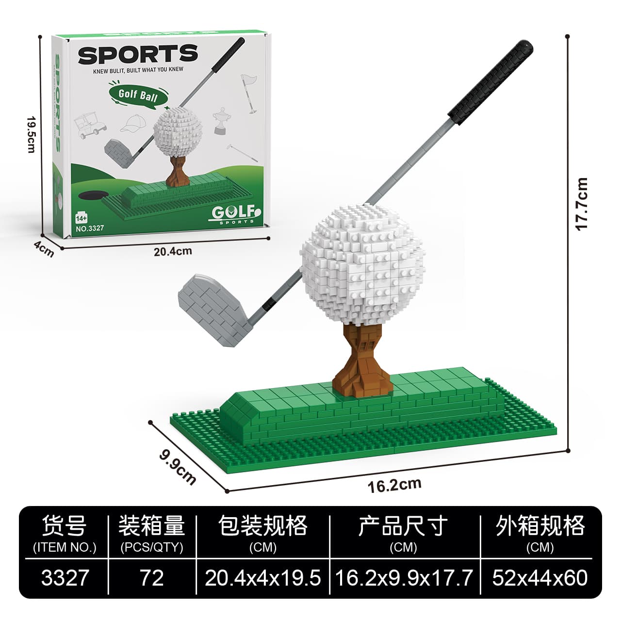 Golf Ball and Club / 614pcs Small Block Micro Block Educational Building Blocks