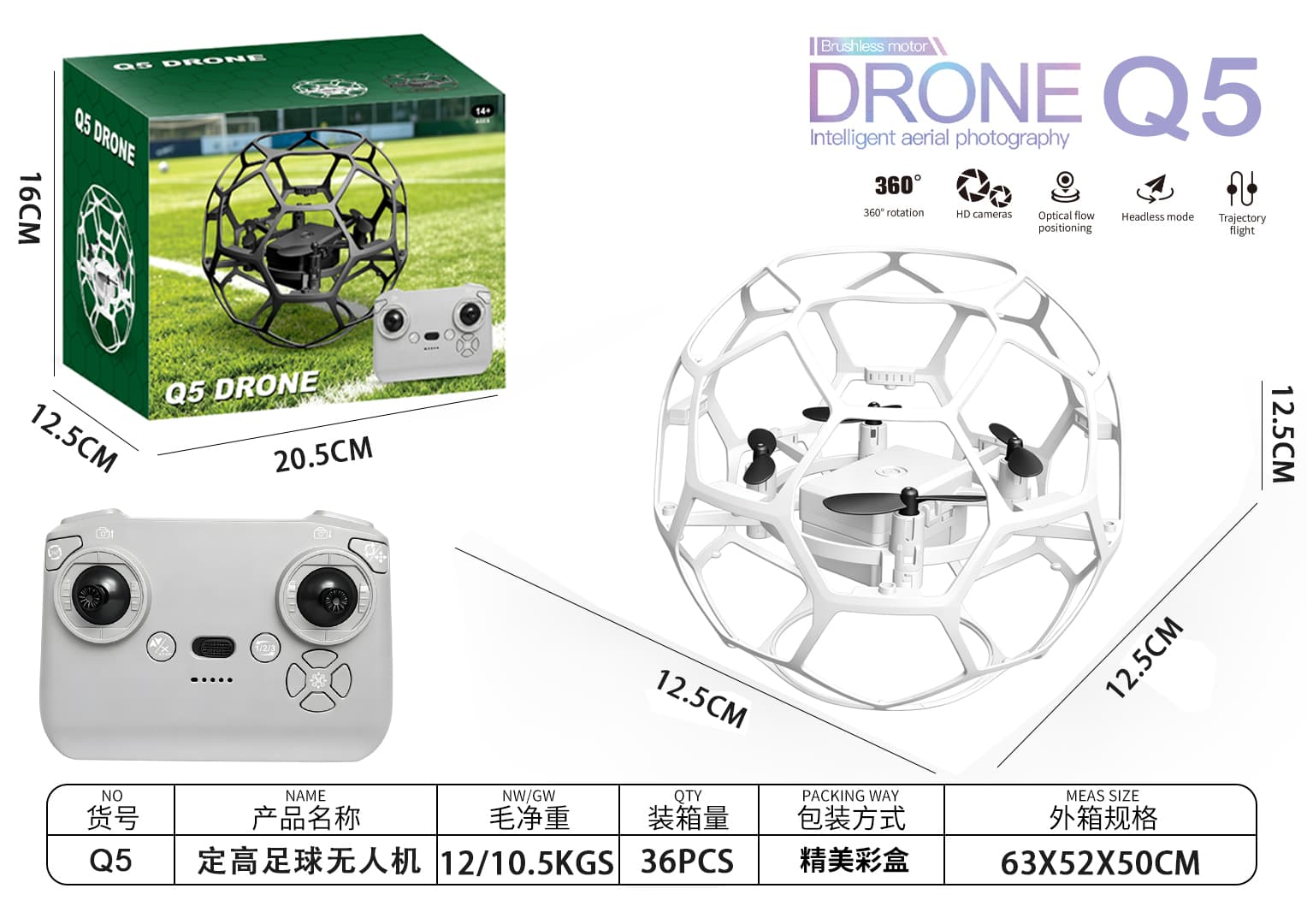 2.4GHz Altitude-Holding Educational Soccer Drone